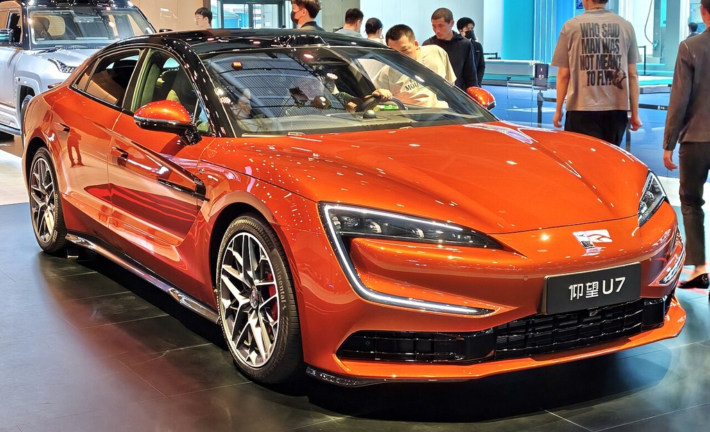 Yangwang U7