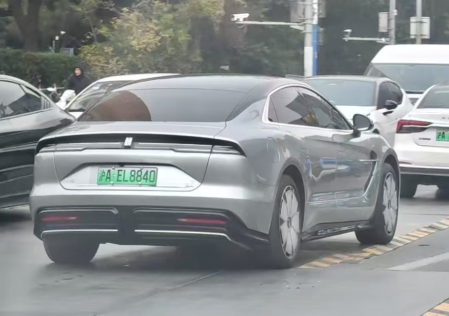 Yangwang U7