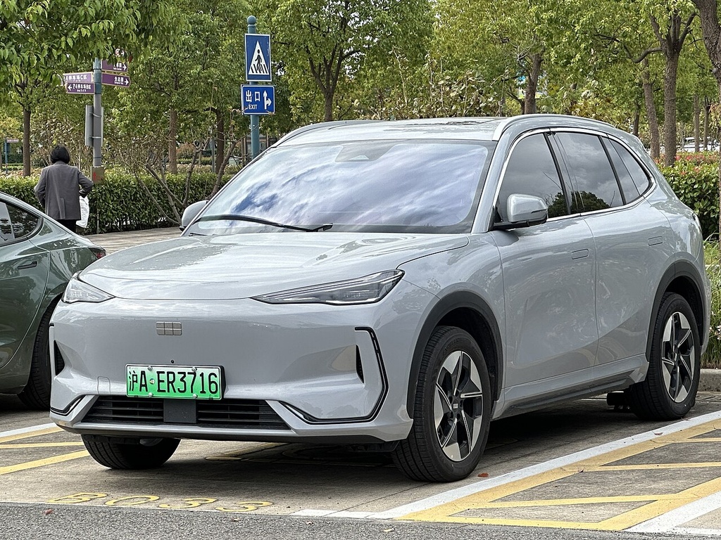 Geely Galaxy E5