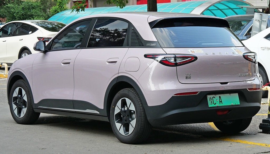 Geely Xingyuan (Star Wish)