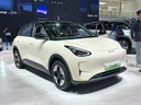Geely Xingyuan (Star Wish)