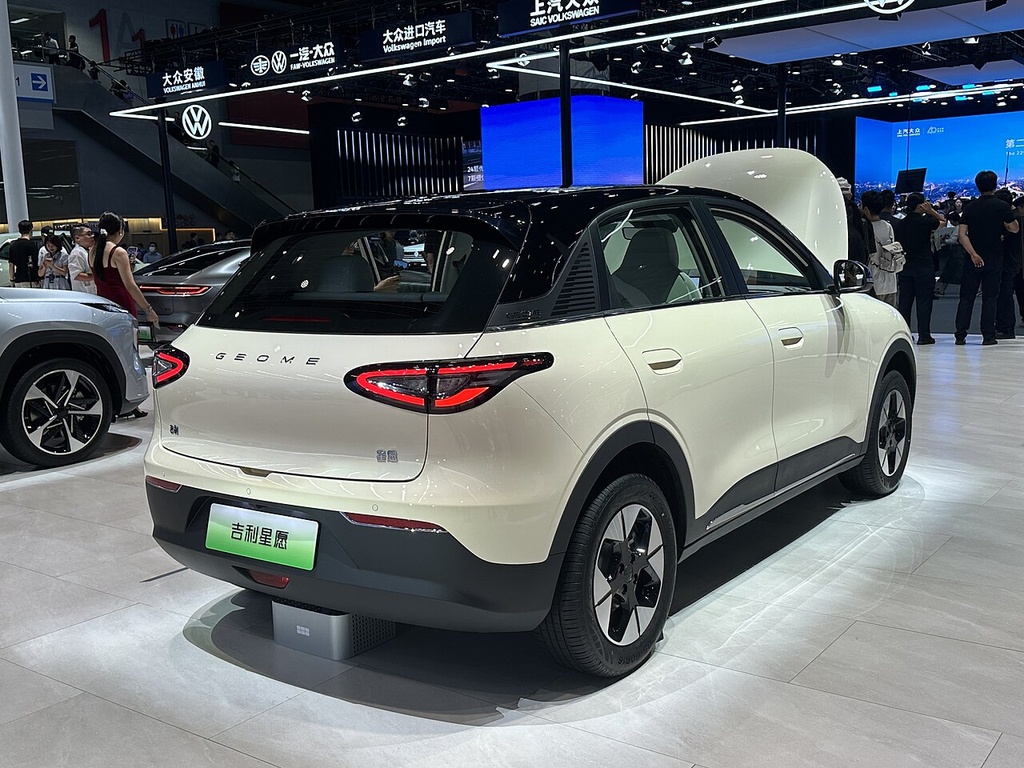 Geely Xingyuan (Star Wish)