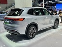 Geely Galaxy Starship 7 EM-i