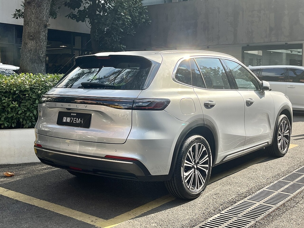 Geely Galaxy Starship 7 EM-i