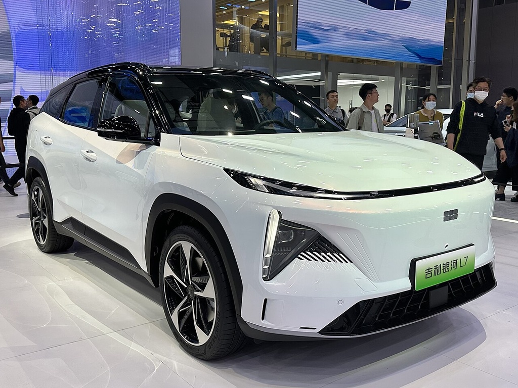 Geely Galaxy L7 EM-i