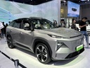 Geely Galaxy L7 EM-i