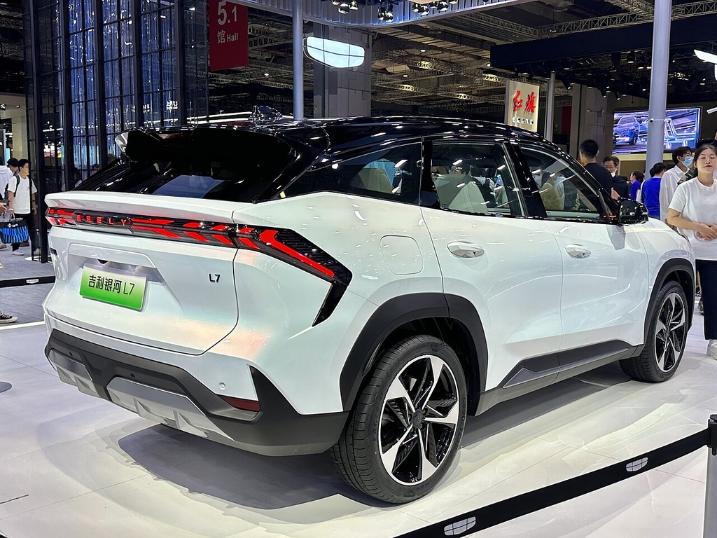 Geely Galaxy L7 EM-i