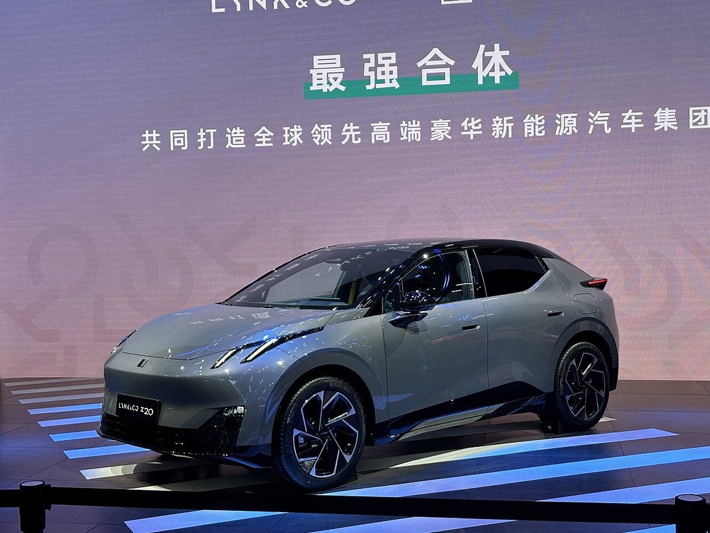Lynk & Co Z20