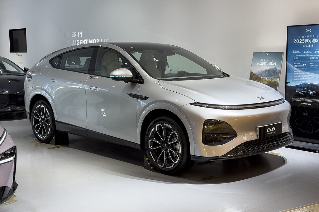 Xpeng G6