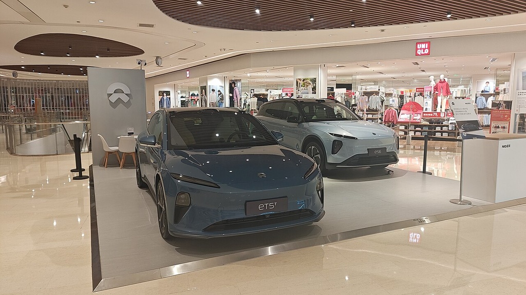 NIO ES6