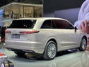 Onvo L90
