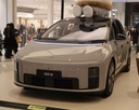 Li Auto i8