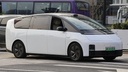 Li Auto Mega