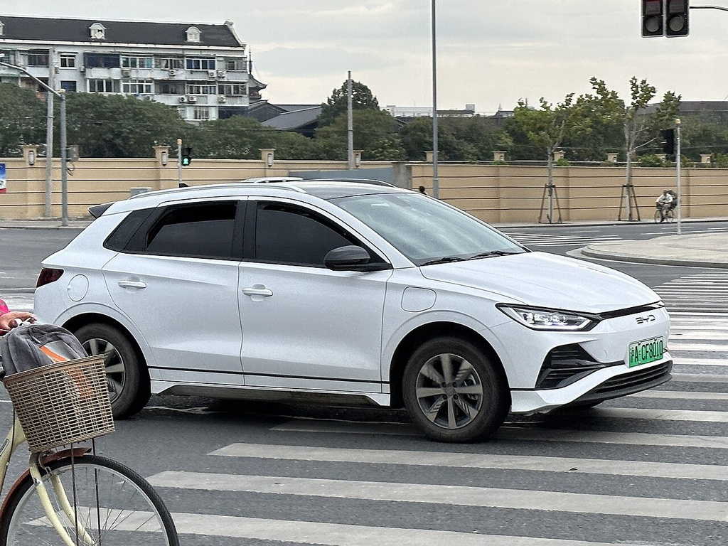 BYD e2 Honor