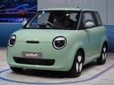 Changan Lumin