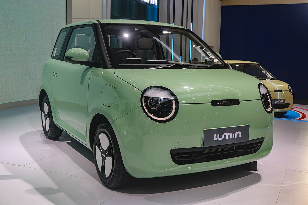 Changan Lumin