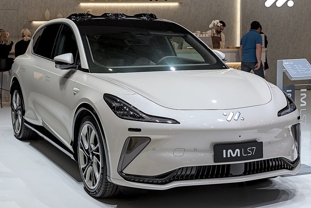 IM Motors LS7