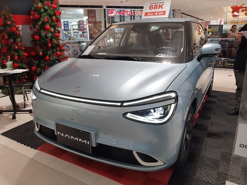 Dongfeng Box (Nammi 01)