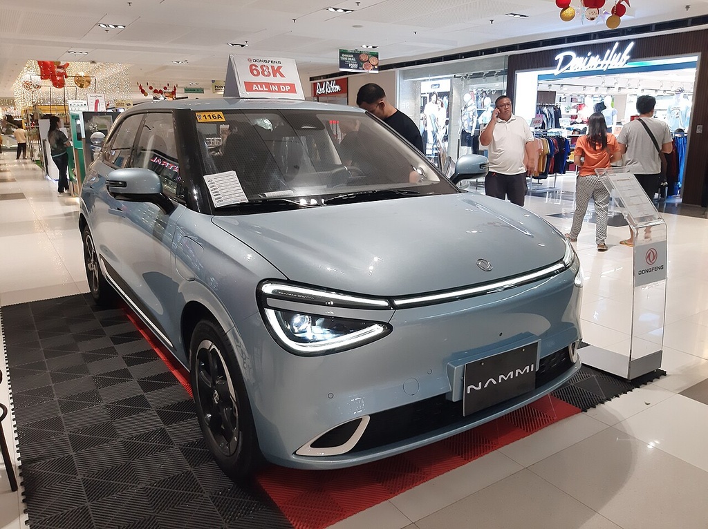 Dongfeng Box (Nammi 01)
