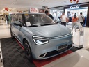 Dongfeng Box (Nammi 01)
