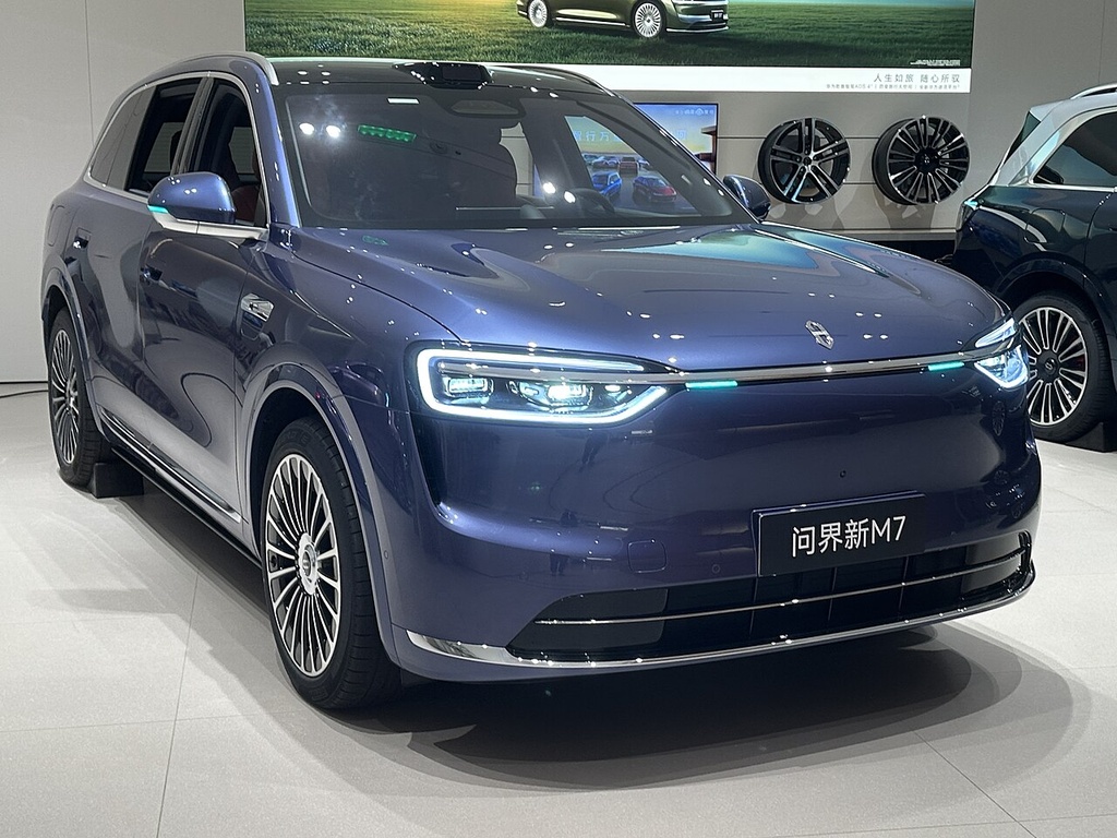 AITO M7