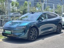 Luxeed R7