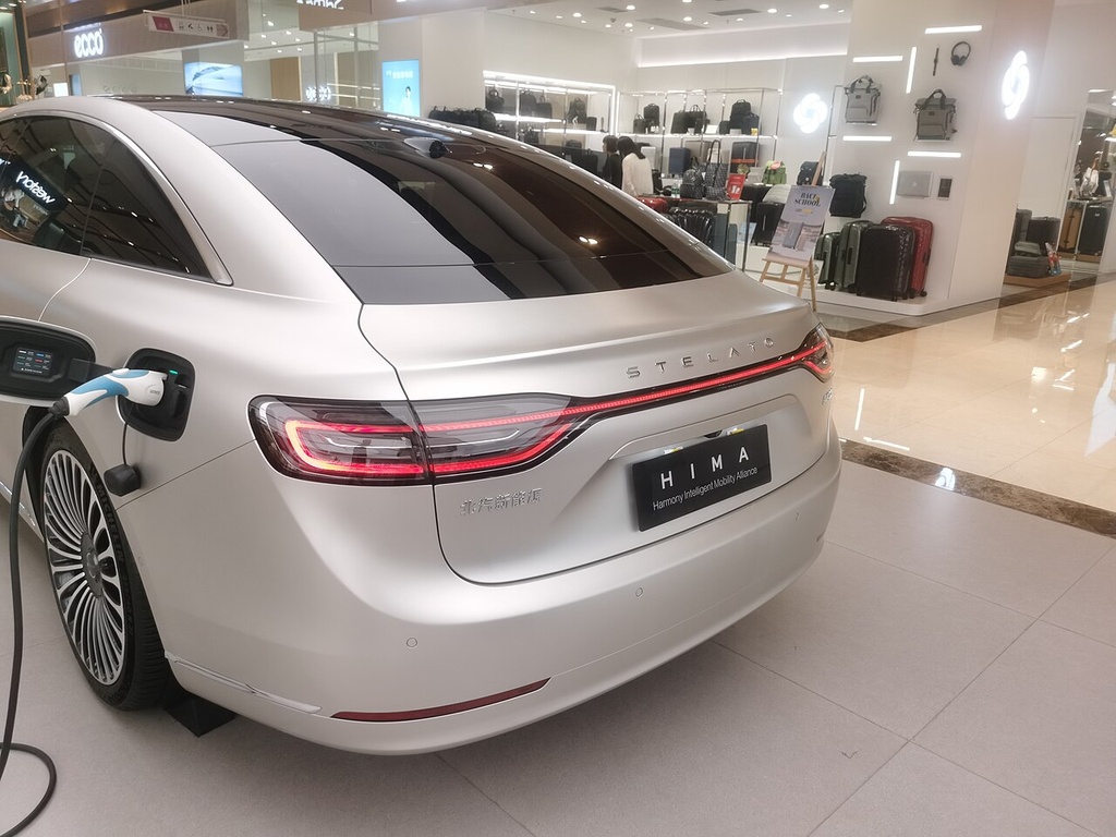 Stelato S9