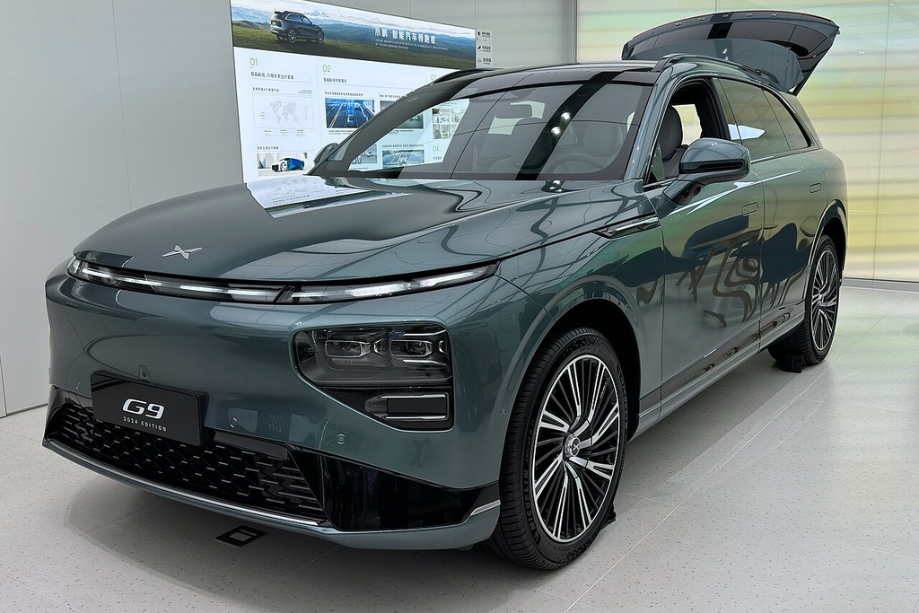 Xpeng G9 680 AWD Max