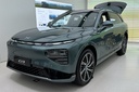 Xpeng G9 680 AWD Max