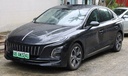 Hongqi E-QM5
