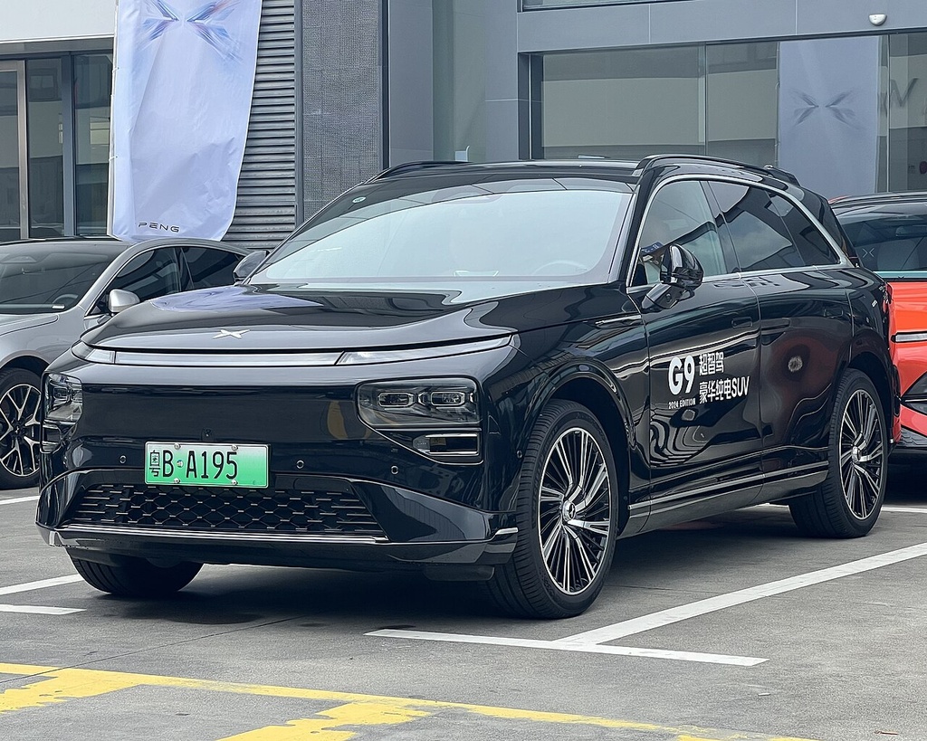 Xpeng G9 680 AWD Max