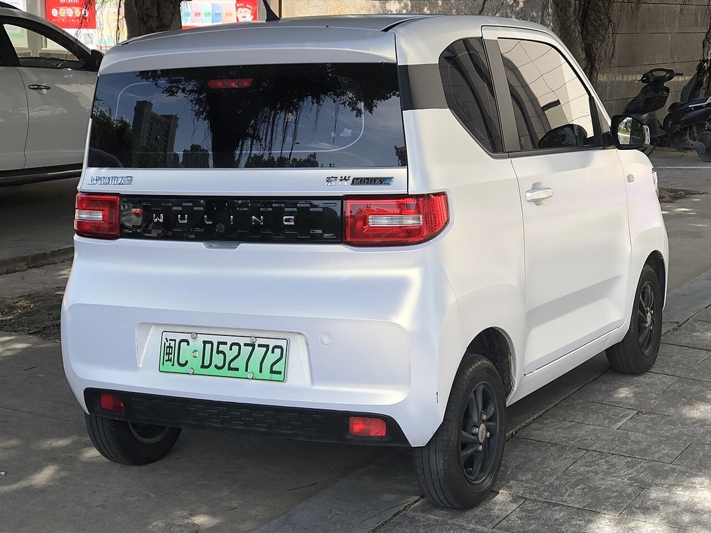 Wuling Hongguang Mini EV