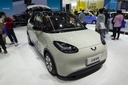 Wuling Bingo