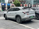Wuling Starlight S