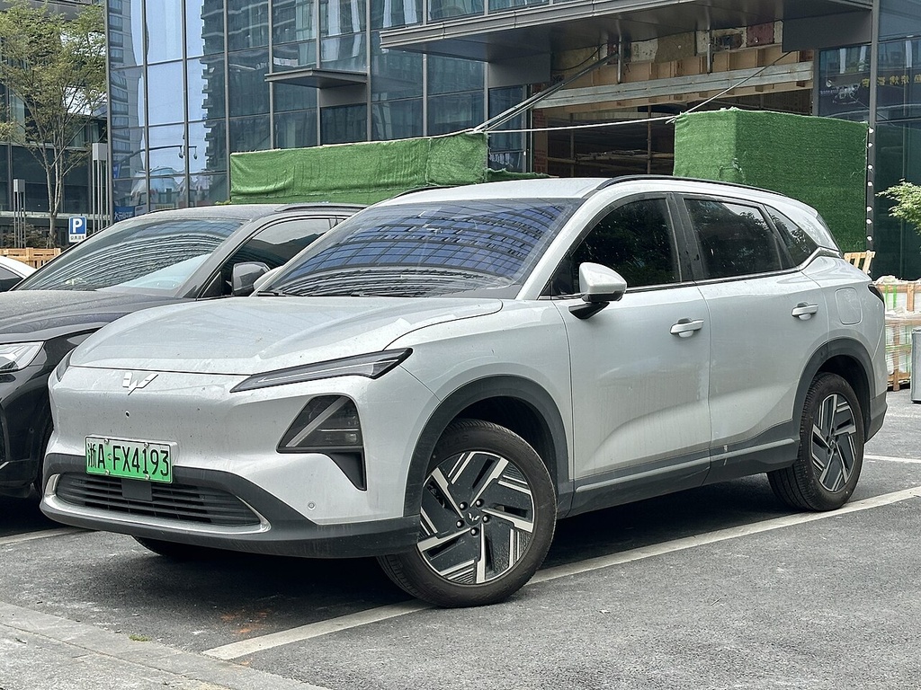 Wuling Starlight S