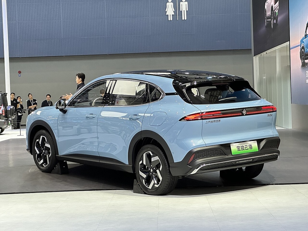 Baojun Yunhai