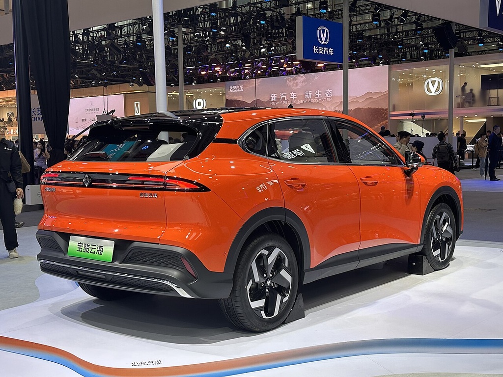 Baojun Yunhai
