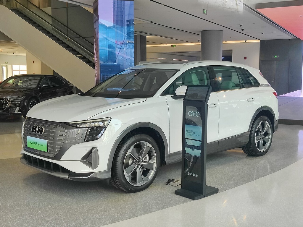 Audi Q5 e-tron