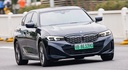 BMW i3 (eDrive35L/40L)