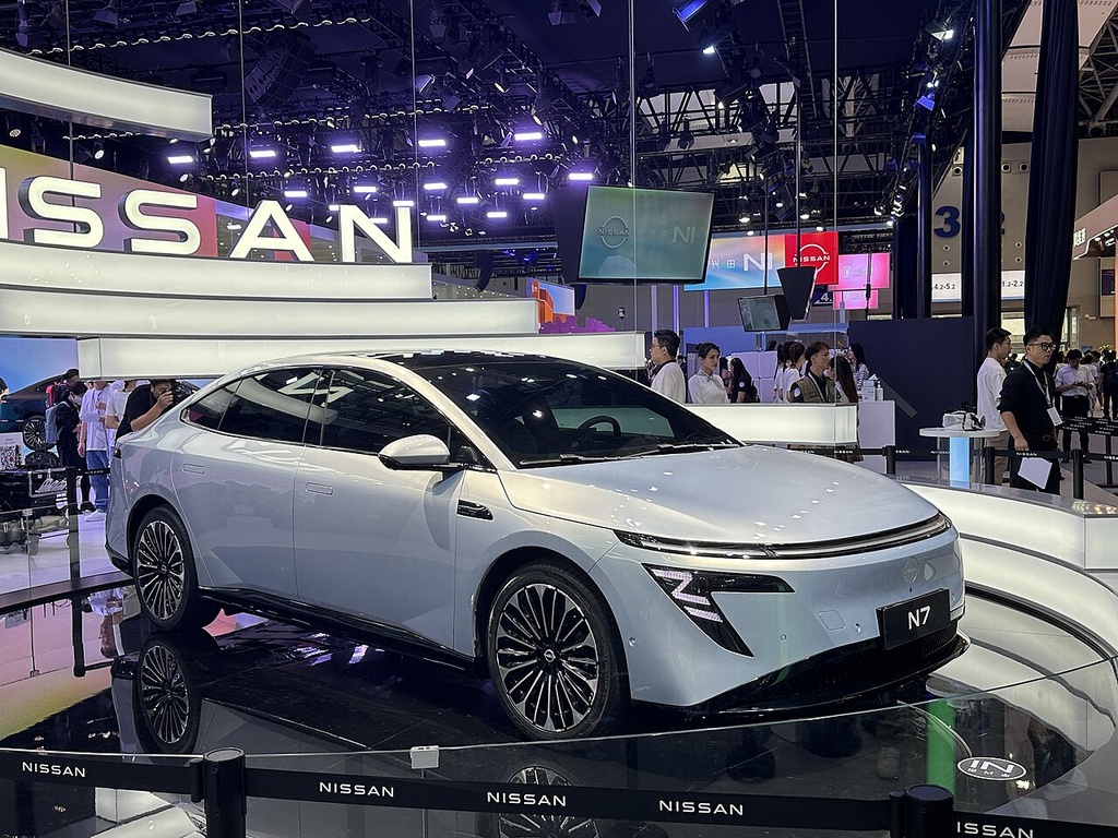 Nissan N7
