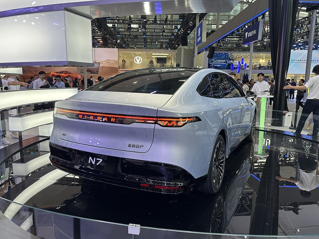 Nissan N7