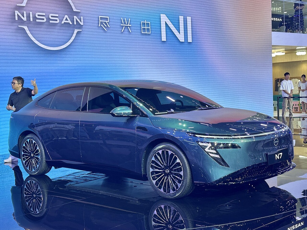 Nissan N7