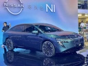 Nissan N7