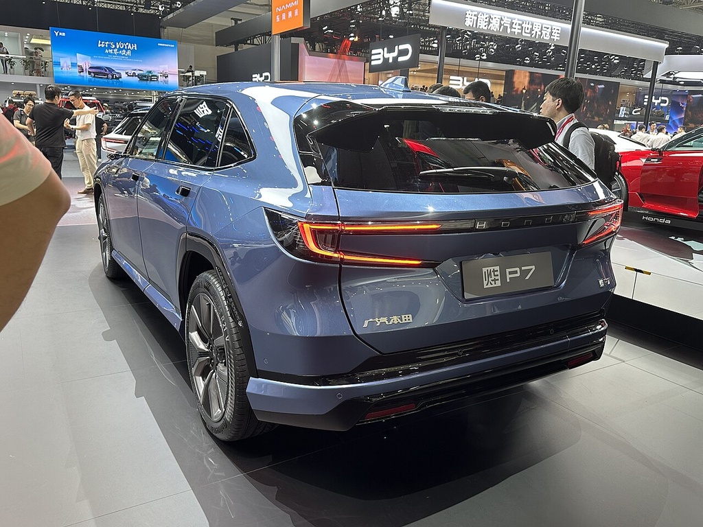 Honda Ye P7 / S7