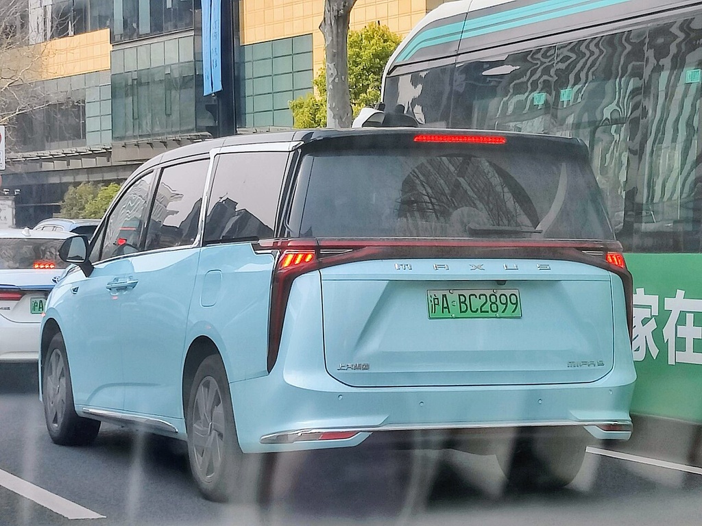MAXUS Mifa 9