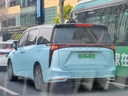 MAXUS Mifa 9