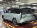 MAXUS Mifa 7