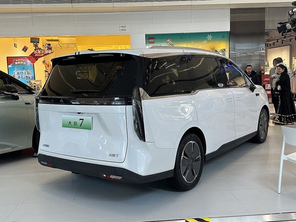 MAXUS Mifa 7
