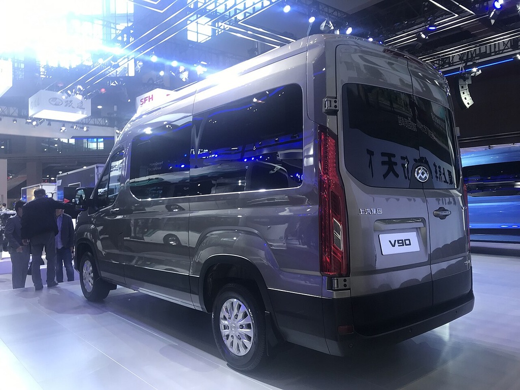 MAXUS eDeliver 9