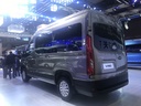 MAXUS eDeliver 9